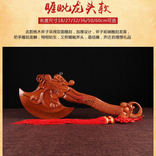 �ʳ���ľ���P���Ӓ�����P�[���Y�������������^��ʽ��ˇ��c��ľ