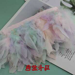 2��һ�l��Ƭ��߅ ���uë˺Ƭ��ë���� �赸�����޷��b�o��DIY����