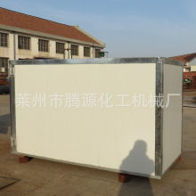 �S��ֱ�N�����ӟ����ĺ��仯����Ʒ�a�غ����������ʯ����