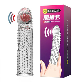 �ؑ�ħָ��ˮ�������������ӿۿ���ο��ָ�״��w���{��Ȥ����Ʒ