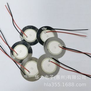 27MM�FƬ���O���QƬ�Ӱl����մ�Ƭ����������lƬ�ɺ���