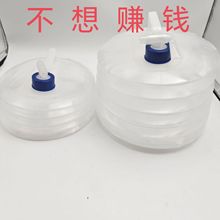 �ۯBˮ������¶�I��Ʒ��ɽ����Ұ�I��yʽ�������aˮ��ˮͰ͸����