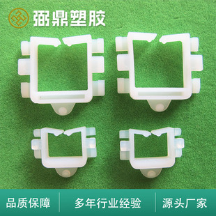Glewse Square Protective Buckle with Frame Cable Protective Buckle