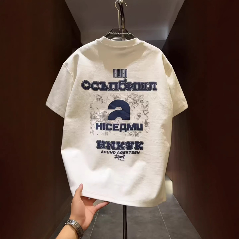 Available for Overseas Wholesale~ Heavyweight Pure Cotton Short-Sleeve T-Shirt for Men, Summer 2026 New Style, Trendy Chinese Style for Men and Women, Couple Style Available for Overseas Wholesale~ Heavyweight Pure Cotton Short-Sleeve T-Shirt for Men, Summer 2026 New Style, Trendy Chinese Style for Men and Women, Couple Style