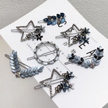 �Ͻ𺆼sһ�֊A���X�װl�A�����p�ݕr������ǵؔ��{ɫϵ�l�߅�A