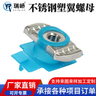 304���P�������ĸ���K��ĸ���P��i��304����ĸ���P�������ĸ