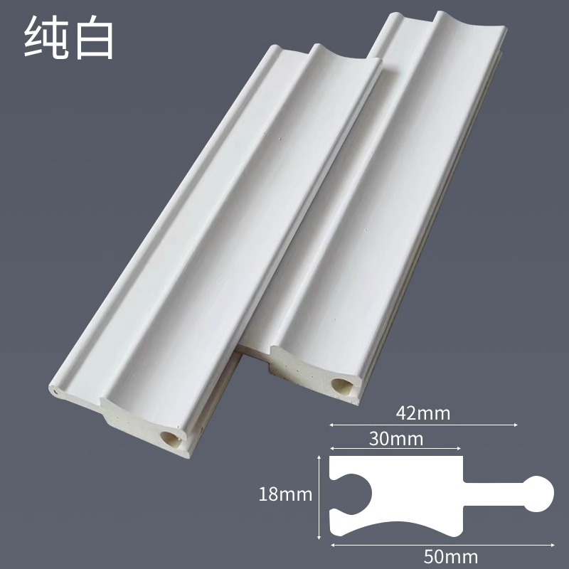 대나무 내부 아크/루트 가격-[순백색] 100가지 색상 가능