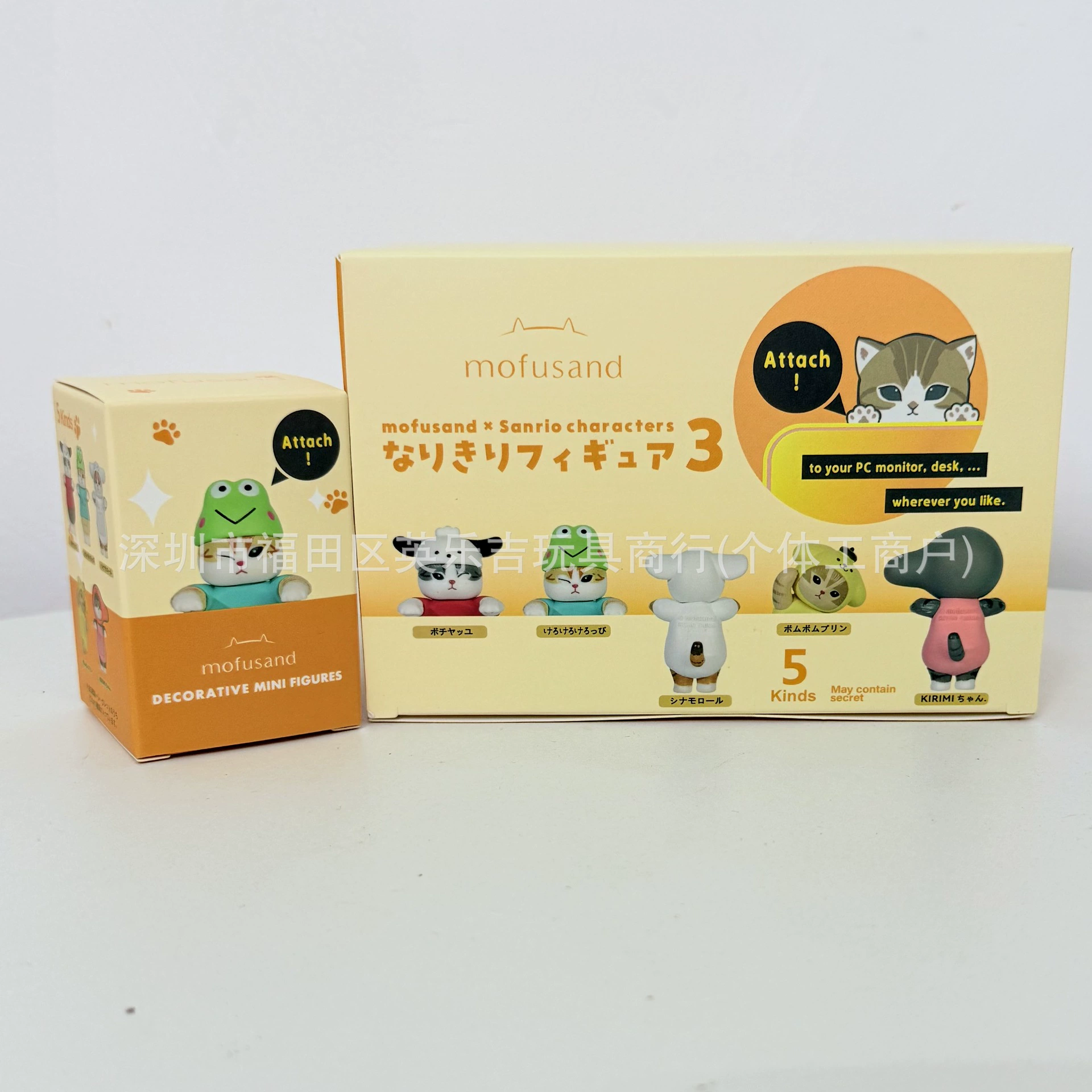 Модная игрушка слепой ящик настольный Мофу кот Фу Санли аут ко-бренд милый питомец пудинг собака нефрит драгоценная собака 5 стилей кукольные украшения