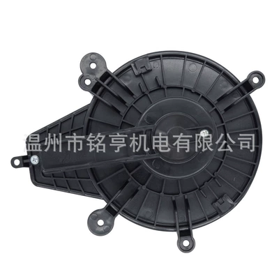 [Factory Direct Sales] Car Fan