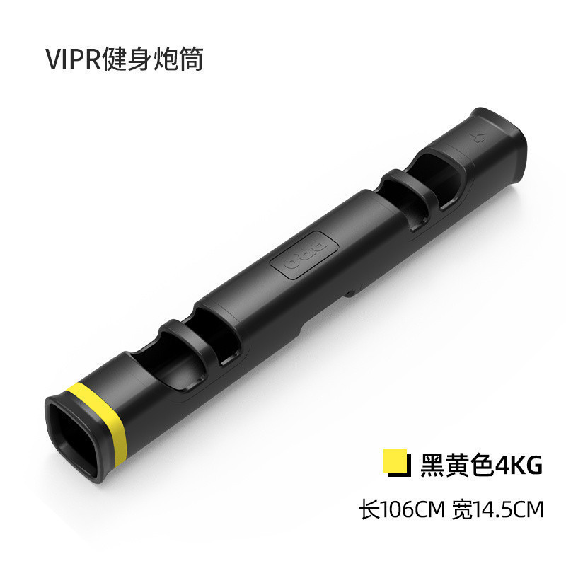 多機能バレルコアフィットネストレーニングヨガスポーツ体重負荷パーソナルトレーニング機器エネルギー調整可能送料無料ドロップシッピング|undefined