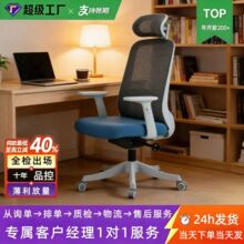 �W�����h��͸�������ι�������X�ξ����T�������D�����w���W��