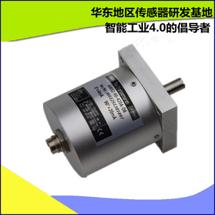 AWS2-90-420A angle sensor AWS1-180-420T angle encoder AWS1-90-10V