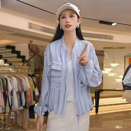 6047#真丝上衣女士条纹真丝开衫休闲衬衣高货气质桑蚕丝外套小衫