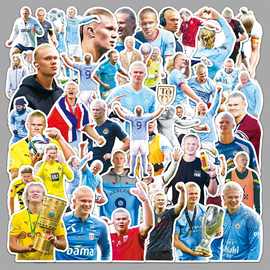 50张哈兰德涂鸦贴纸个性跨境体育足球明星装饰水杯行李箱手机贴纸