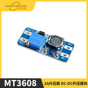 Power supply, module, 2A, 24, 24v, 9/12/28, 28v