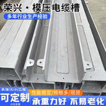 �F؛���������SMC��|�� �F·늏S�Ø�ܹܾ�����|�ۺ�