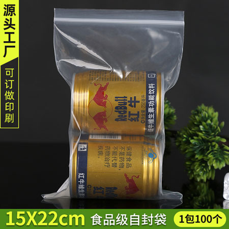 [7.1] 15*22cm*12 silk/thick*white edge [1 bag 100]
