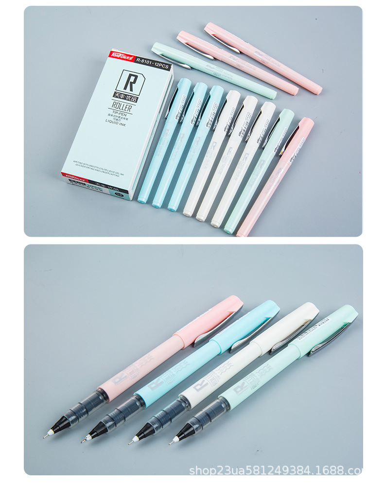 8101走珠笔_13.jpg