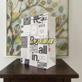 lulu手提袋露露专柜运动服装包装袋LULU瑜伽服购物袋潮牌纸袋批发