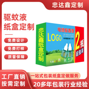 늟�����Һ���b�ж������Һ�ʺж���ӡˢLOGO�׿����p��ж���