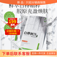 �ɵ��΃��r�Ͱט��֭ԭB5�zԭ���o����Һ�����aˮ�̝��Β����AҺ