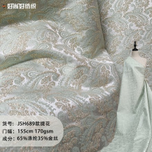 ���žGɫ���������yɫ���W���z�Ứ���χ��L��ȹ�Y���OӋ������