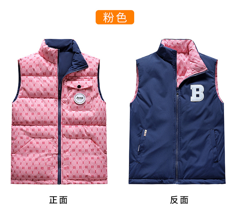 750_14.jpg O1CN013W5Err213zbV1rHfU_!!3937176930-0-cib.jpg?sign=264993_MzQwNjUzMzAy