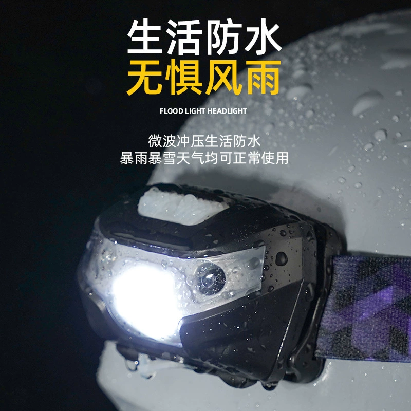 Кросс-бордерная электронная коммерция LED яркий свет 3W белый свет USB зарядная головная лампа для ночной рыбалки с переключателем походная водонепроницаемая головной фонарь