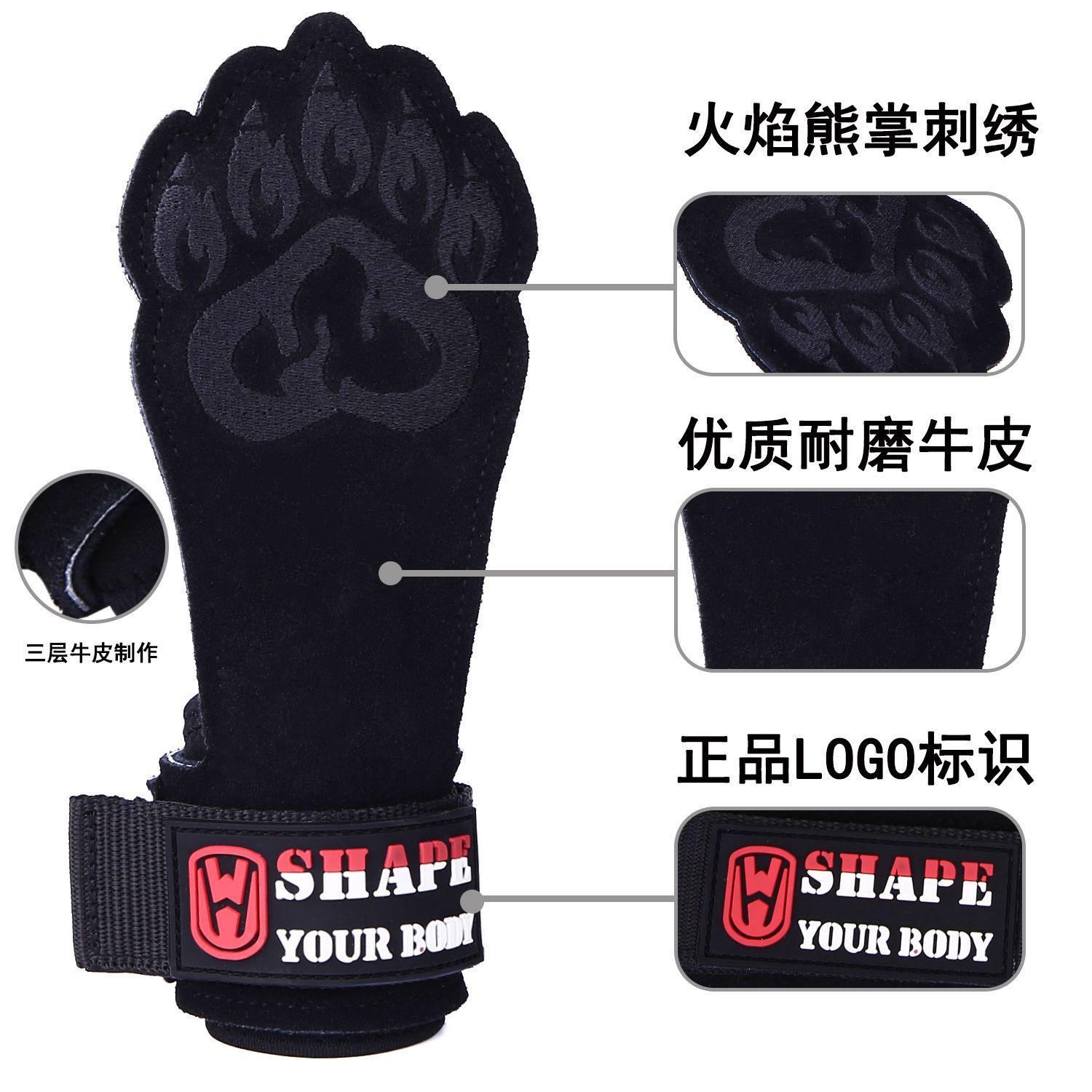 Guantes de acondicionamiento físico de agarre para hombres y mujeres, guantes de acondicionamiento físico de barras horizontales para proteger las manos