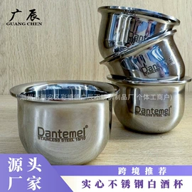 马克杯;保鲜盒、饭盒;锅具套装