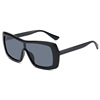 Capacious street sunglasses, sun protection cream, glasses solar-powered, UF-protection