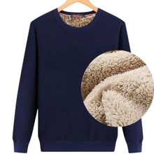 冬季超厚羊羔绒卫衣男士加绒加厚宽松大码圆领保暖衣套头学生老人