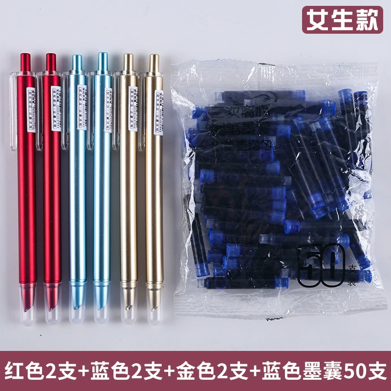 Blue black changeable pen, set, wholesale, 0.38mm