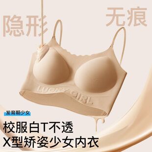 �o�ۃ��°l���ڳ�������Ů��ͯС����12-18�q�۵�Һ�������؃�ͯ