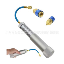 R134A 2oz A/C Oil Injector Hand Turn Pump Injection Tool for