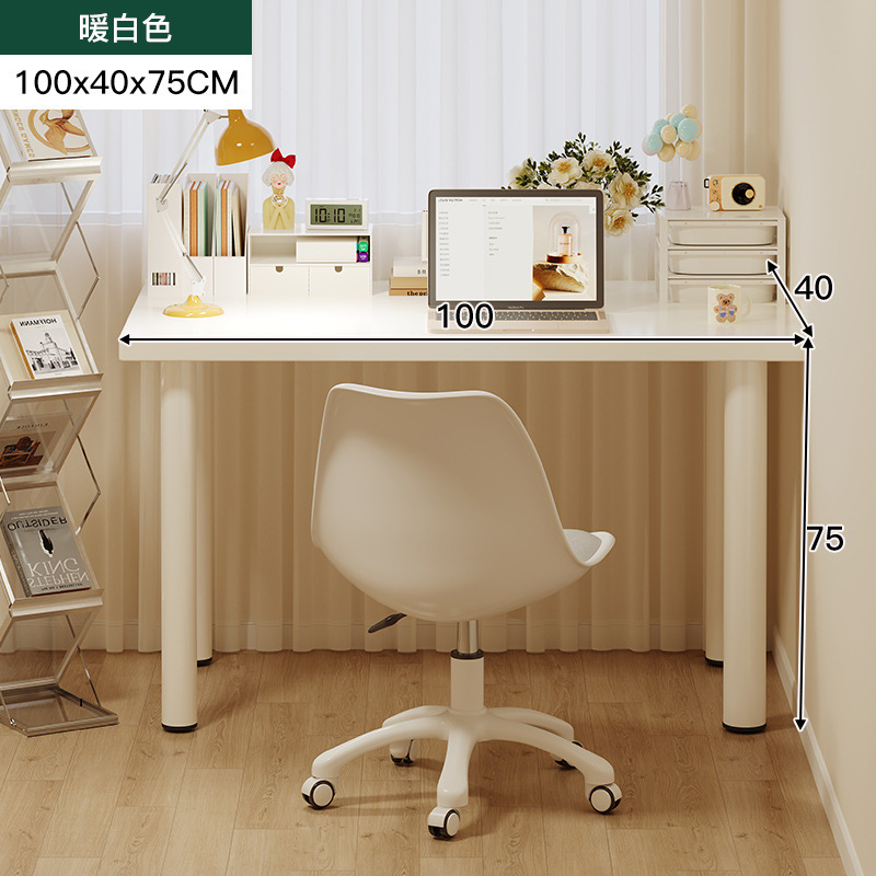 Escritorio de aire de crema dormitorio casero armario de almacenamiento en una mesa mesa de trabajo simple escritorio de computadora con cajón