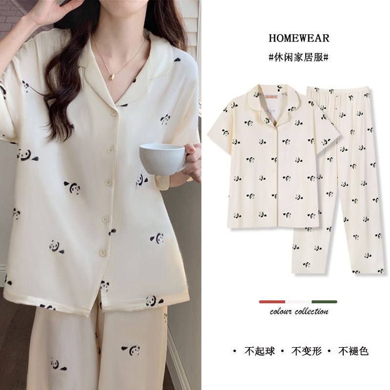 D.M-105 Short-long rice apricot panda cardigan