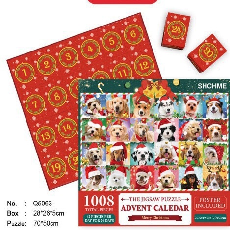 クロスボーダーのクリスマスのパズルのブラインドの箱の装飾品の子供のアイデアのブラインドの箱の装飾のパズルのパズルのパズル|undefined