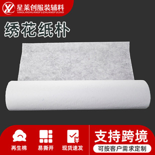 �F؛������X�������ӟo�����r��ȫ���ز�����˺�����r������