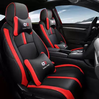 Four Seasons Pad, 2021 Honda Civic Tenth Generation