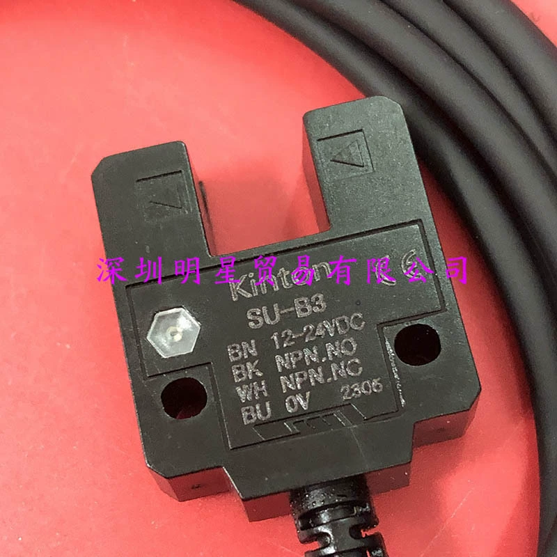 Фотоэлектрический переключатель KN-S03P2 фотоэлектрический датчик Тайвань мастер Kinton оригинальный подлинный поддельный один штраф десять