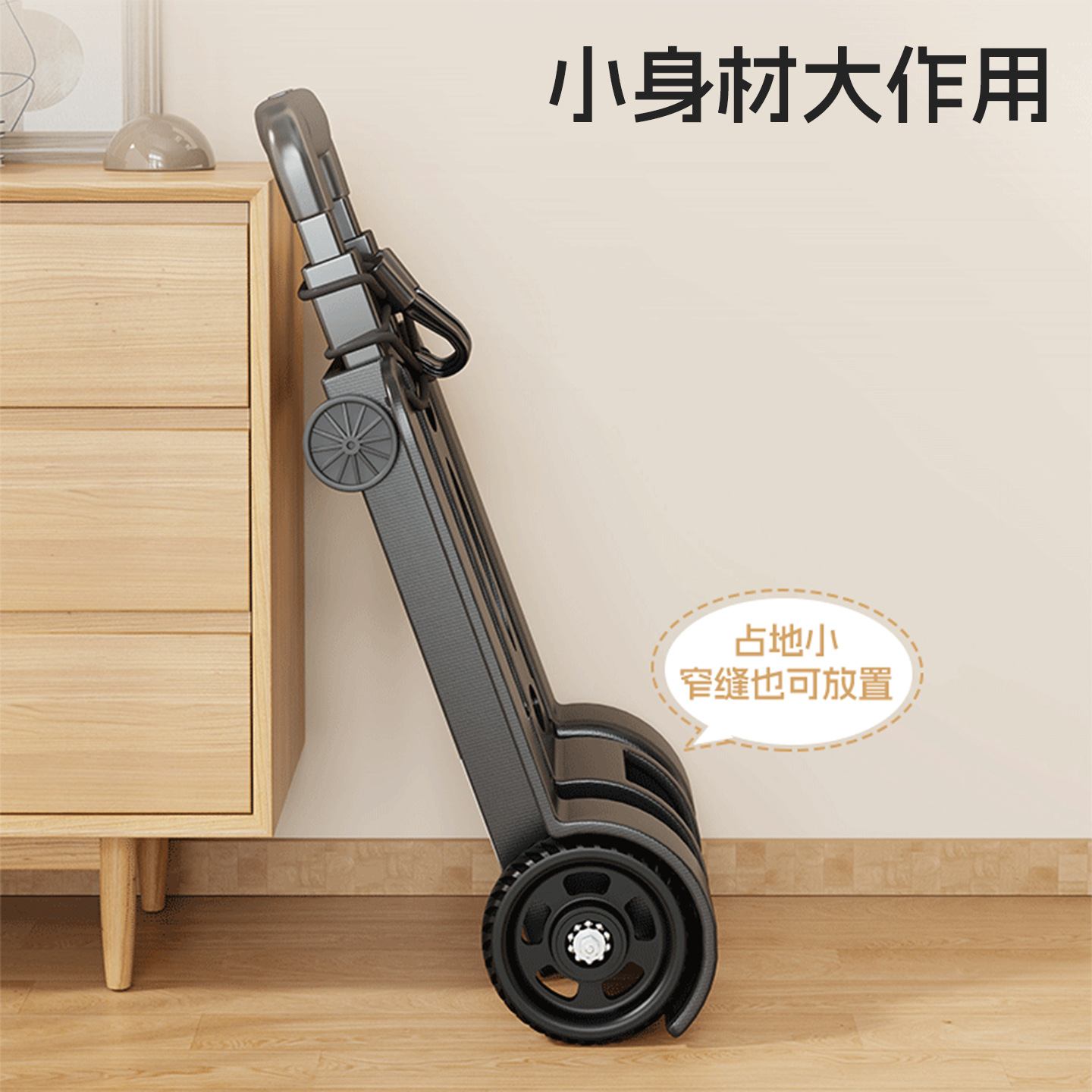 Carrito de Mano Plegable de Metal y Plástico, Portátil y Móvil, para Compras y Equipaje