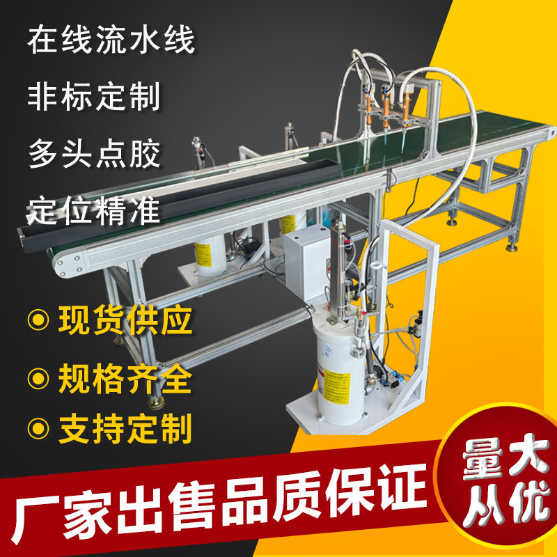 广州天丰泰主图-最新96