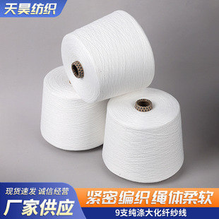 �S�҆ιɭh�V����ɫ��]����������w����9֧��]�����޼�����