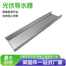 ���S�F؛ �����ˮ�� ̫��ܹ����܉���K���w��ˮ��