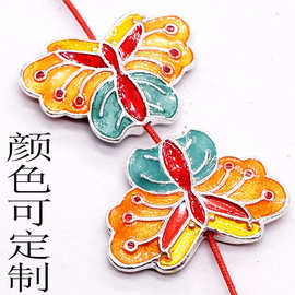 合金滴油景泰蓝直孔蝴蝶古装发髻宫廷服头饰吊坠旗袍汉服压襟挂件