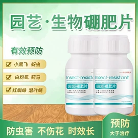 抹布、百洁布;湿巾纸;香薰