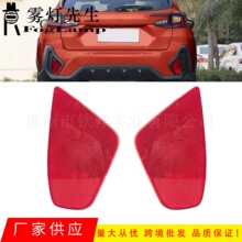 �m���24-25��˹��������Crosstrek��ܟ�����Ƭ������̖����ʾ��