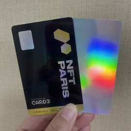 工厂定制空白Pvc Cr80亮面全息卡 可打印可 加芯片闪亮七彩镭射卡