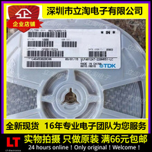 ȫ���NƬ 22UH�NƬ�����@��늸�VLF4012AT-220MR51-LC